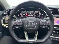 Audi Q3 35 TFSI Sport Dynamic Edition 1.4T - ფოტო 7
