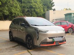 GAC AION Y 70 Smart Leader Vitality Edition - ფოტო 3