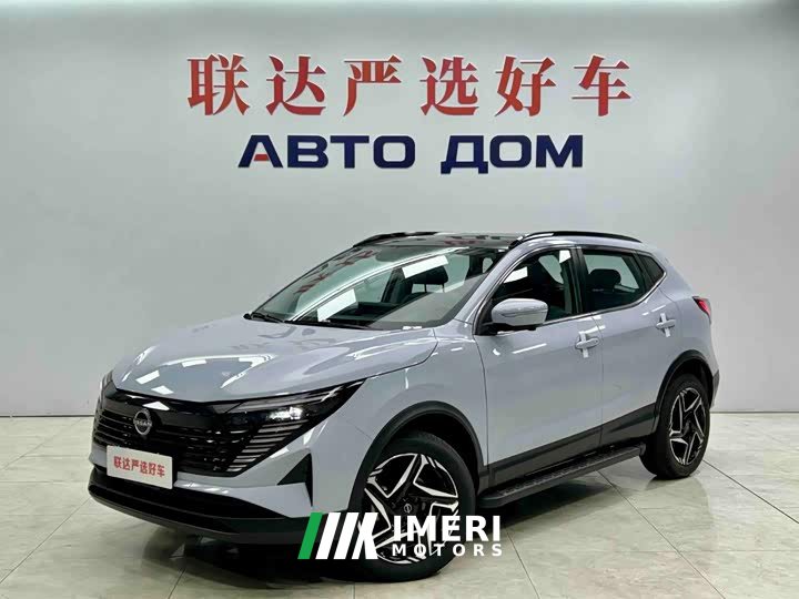 Nissan Qashqai 2025 Facelift Honor 2.0L CVT XV Premium Edition - ავტომობილი ჩინეთიდან