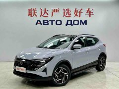 Nissan Qashqai 2025 Facelift Honor 2.0L CVT XV Premium Edition - ფოტო 1