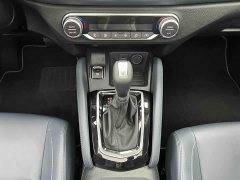 Nissan Qashqai 2025 Facelift Honor 2.0L CVT XV Premium Edition - ფოტო 11
