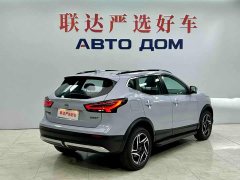 Nissan Qashqai 2025 Facelift Honor 2.0L CVT XV Premium Edition - ფოტო 6