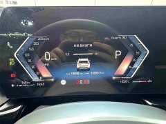 BMW X1 sDrive20Li X Design Package - ფოტო 9