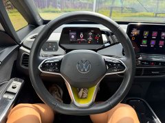 Volkswagen ID.3 Upgraded Pure Smart Comfort Edition - ფოტო 11