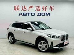 BMW X1 sDrive20Li X Design Package - ფოტო 3