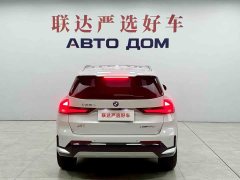 BMW X1 sDrive20Li X Design Package - ფოტო 5