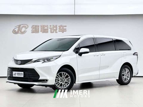 2023 Toyota Sienna 2.5L Hybrid Comfort Edition