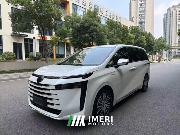 GAC Aion S Plus DM-i 150km MAX