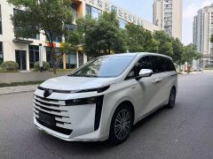 GAC Aion S Plus DM-i 2024 150km MAX - ფოტო 1