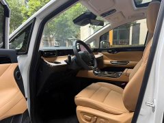 GAC Aion S Plus DM-i 2024 150km MAX - ფოტო 2