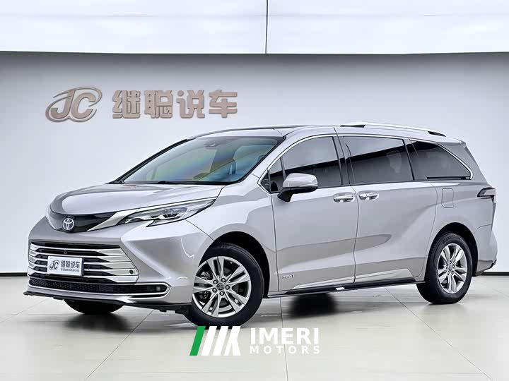 Toyota Sienna 2.5L Hybrid Platinum Edition
