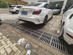 SAIC MG5 2021 180DVVT CVT Youth Luxury Edition - ფოტო 16