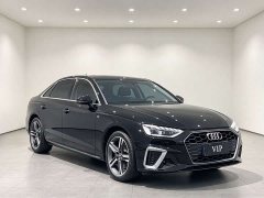 Audi A4L 2020 40 TFSI Luxury Sport - ფოტო 1