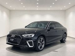 Audi A4L 2020 40 TFSI Luxury Sport - ფოტო 3