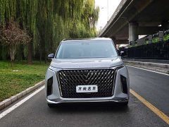 Maxus G90 2022 2.0T Interstellar Six-Seater - ფოტო 2