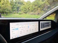 Maxus G90 2022 2.0T Interstellar Six-Seater - ფოტო 9