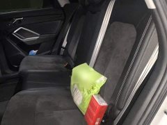 Audi Q3 35 TFSI Progressive Dynamic - ფოტო 13