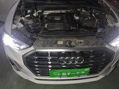 Audi Q3 35 TFSI Progressive Dynamic - ფოტო 16
