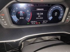 Audi Q3 35 TFSI Progressive Dynamic - ფოტო 8
