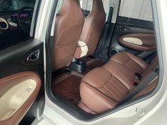Wuling Binguo 333km Lingxi Connected Edition - ფოტო 5