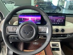Wuling Binguo 333km Lingxi Connected Edition - ფოტო 9