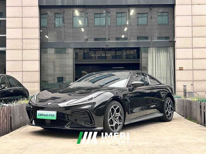 Neta GT 560 Sport