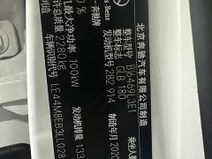 Mercedes-Benz GLB 2020 GLB 180 Fashion - ფოტო 2
