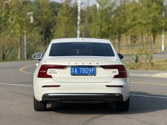 Volvo S60 B4 Intelligent Luxury Edition - ფოტო 13