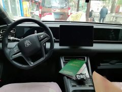 BYD Qin L DM-i Smart Drive Edition 80KM Leading - ფოტო 5