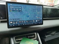 BYD Qin L DM-i Smart Drive Edition 80KM Leading - ფოტო 9