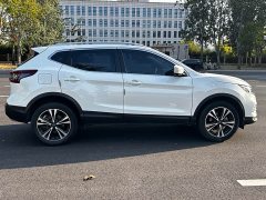 Nissan Qashqai 2022 2.0L CVT XV Smart Comfort Edition - ფოტო 7