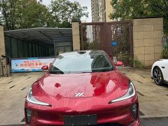 IM Motors Zhiji L6 Max - ფოტო 2