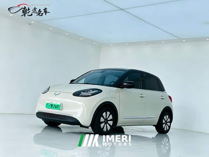 Wuling Binguo 2023 410km Lingxi Premium Edition - ავტომობილი ჩინეთიდან