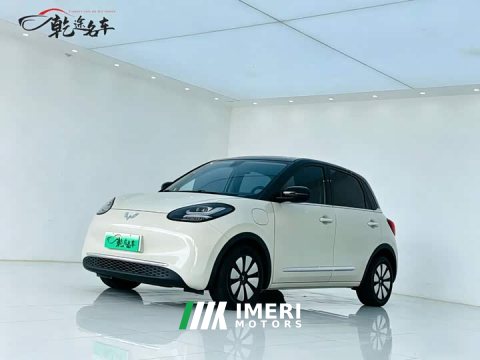 2024 Wuling Binguo 2023 410km Lingxi Premium Edition - ავტომობილი ჩინეთიდან