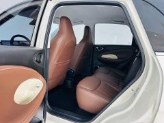 Wuling Binguo 2023 410km Lingxi Premium Edition - ფოტო 14