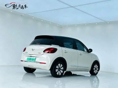 Wuling Binguo 2023 410km Lingxi Premium Edition - ფოტო 7