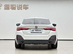 BMW 4 Series 425i Gran Coupe M Sport Package - ფოტო 4