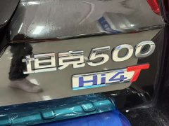 Tank 500 New Energy Hi4-T - ფოტო 10