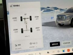 Tank 500 New Energy Hi4-T - ფოტო 12
