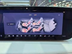 Buick GL8 New Energy 2024 Luzun Respect Edition 7-Seater - ფოტო 12