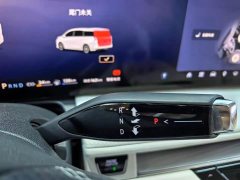 Buick GL8 New Energy 2024 Luzun Respect Edition 7-Seater - ფოტო 13