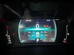 Chery Tiggo 7 Super Power Edition 1.5T CVT Super Power Hero - ფოტო 14