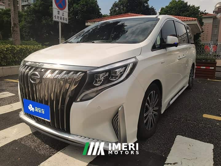 GAC Aion M8 Master Series 390T Luxury Edition - ავტომობილი ჩინეთიდან