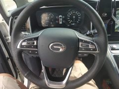 GAC Aion M8 Master Series 390T Luxury Edition - ფოტო 15
