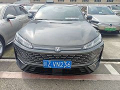 Changan Eado Blue Whale 1.5T 500Bar Luxury - ფოტო 2