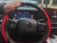 Tank 300 New Energy Hi4-T 37.1kWh - ფოტო 15