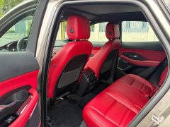 Jaguar E-PACE 2024 Youth Sport Edition R-DYNAMIC - ფოტო 8