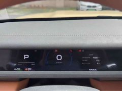 Chery iCAR V27 200KM AWD Falcon 700 - ფოტო 12
