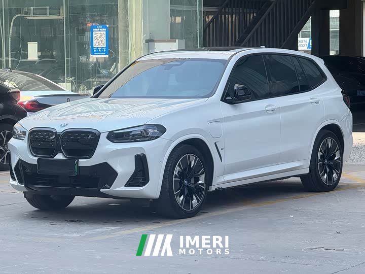 BMW iX3 2024 Premier - ავტომობილი ჩინეთიდან