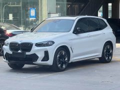 BMW iX3 2024 Premier - ფოტო 1